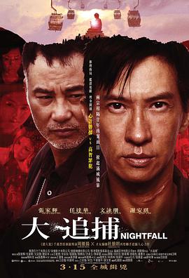 《漂亮的姐姐》剧照：沈砚在窗边踩缝纫机